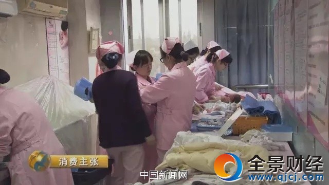 圖片來源:央視財經(jīng)《消費主張》