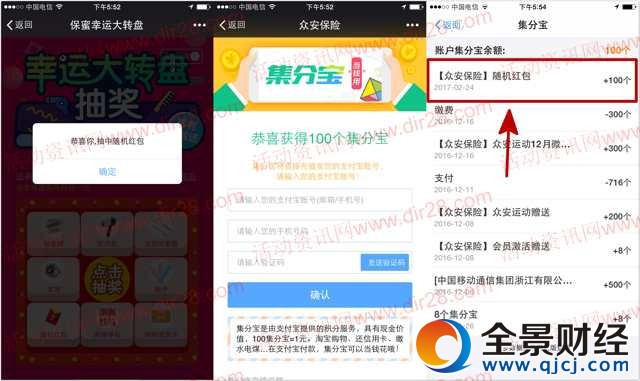 \(yn)(dng)ɂ(g)(dng)D(zhun)P骄(jing)100-5000(g)֌(jing)(l)