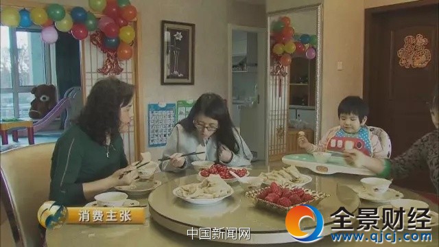 圖片來源:央視財經(jīng)《消費主張》