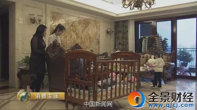 圖片來源:央視財經(jīng)《消費主張》