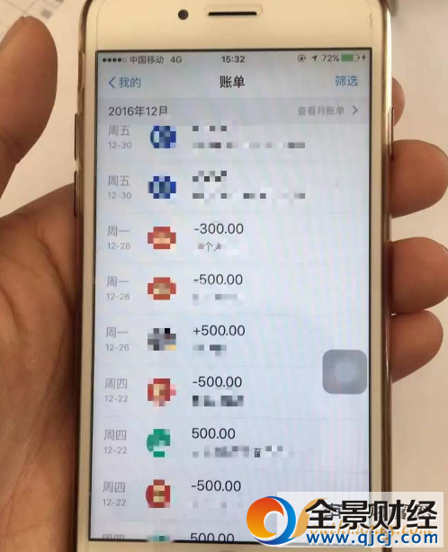 90后女子假扮男性網(wǎng)戀閨蜜 空手套白狼騙取38萬(wàn)