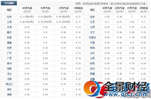 QQ؈D20170303155536.jpg
